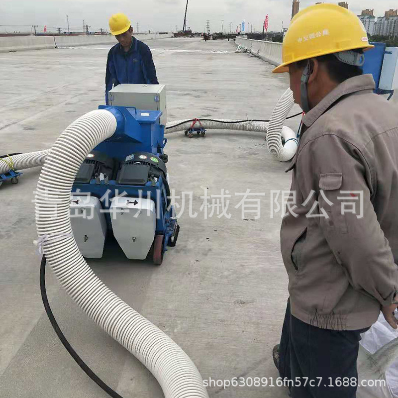 青岛华川专业生产移动式路面抛丸机 混凝土路面抛丸机质量保证