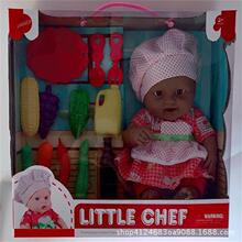 ��ͯ�^�Ҽҹ���������ż���14��������ޏN�������b��2����b��