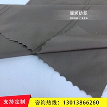 �p�ӳ�q��ͨ�����p���Ứ�l�p��0.5-7.6CM ��q�����b����
