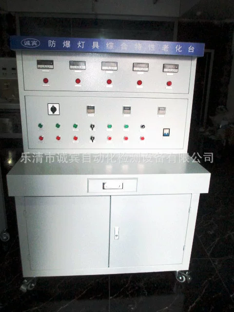 Производитель поставляет Luo твердомер пружинной испытательной машины высокого напряжения генератор постоянного тока испытательный контейнер