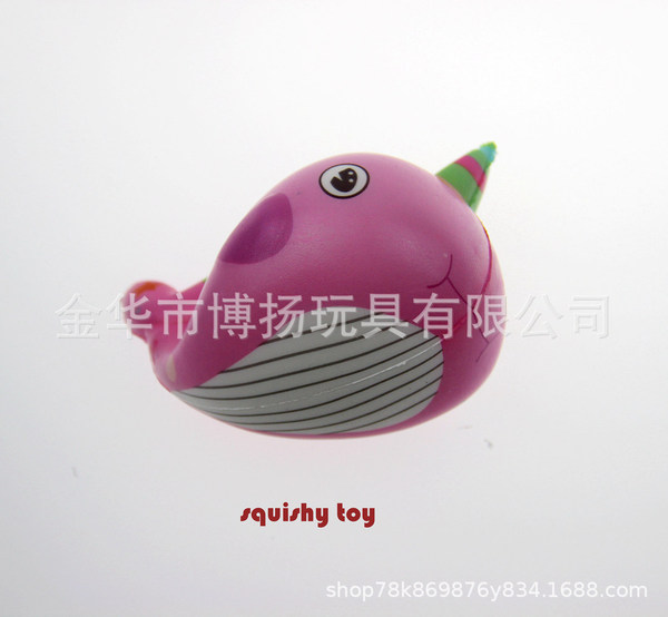 toy