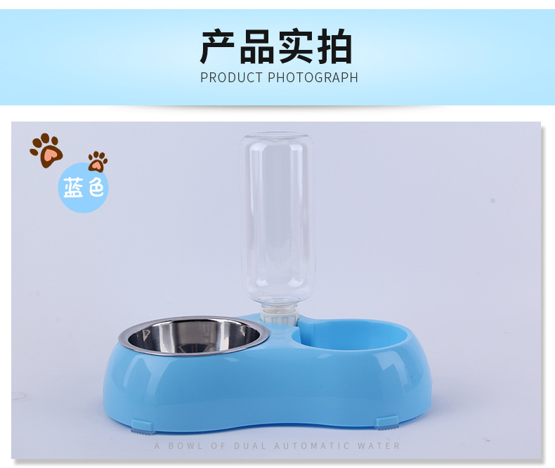 小双碗_08
