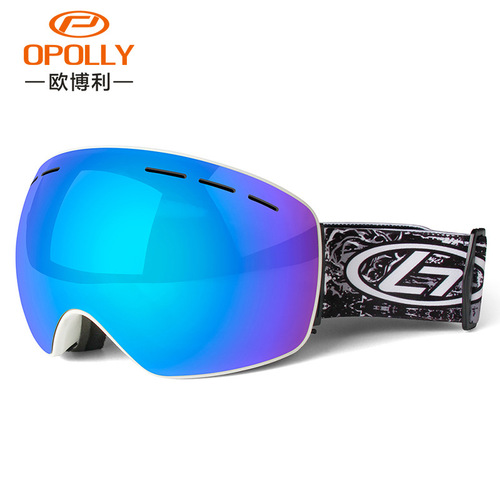 Wholesale Opel double-layer anti-fog ski goggles, windproof ski goggles, winter mountaineering ski snow goggles