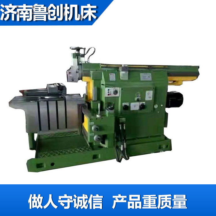 液压BY60125牛头刨床 动力强劲 60125牛头刨床 性能稳定 一米刨床