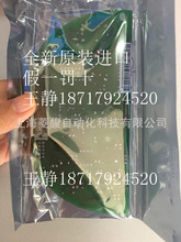 늄��T늙C	MOD5 IQT1000�_�п�늄��T���ư� I