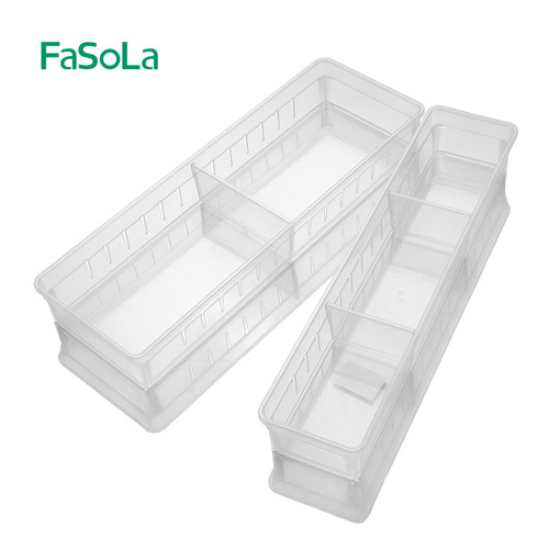 FaSoLa居家日用品厨房收纳盒抽屉收纳塑料杂物小储物盒分隔整理盒