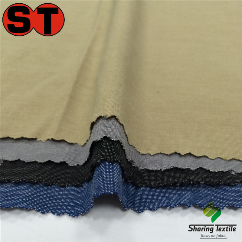 现货供应双色阳离子棉四面弹面料/棉阳离子双色弹力面料