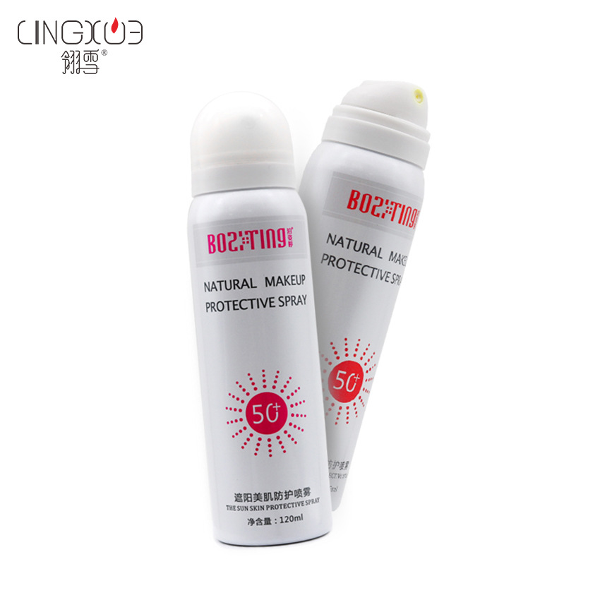 quarantine protect Spray Cosmetics oem Moisture Toning Skin care products Protective Cream quarantine Spray Manufactor Processing