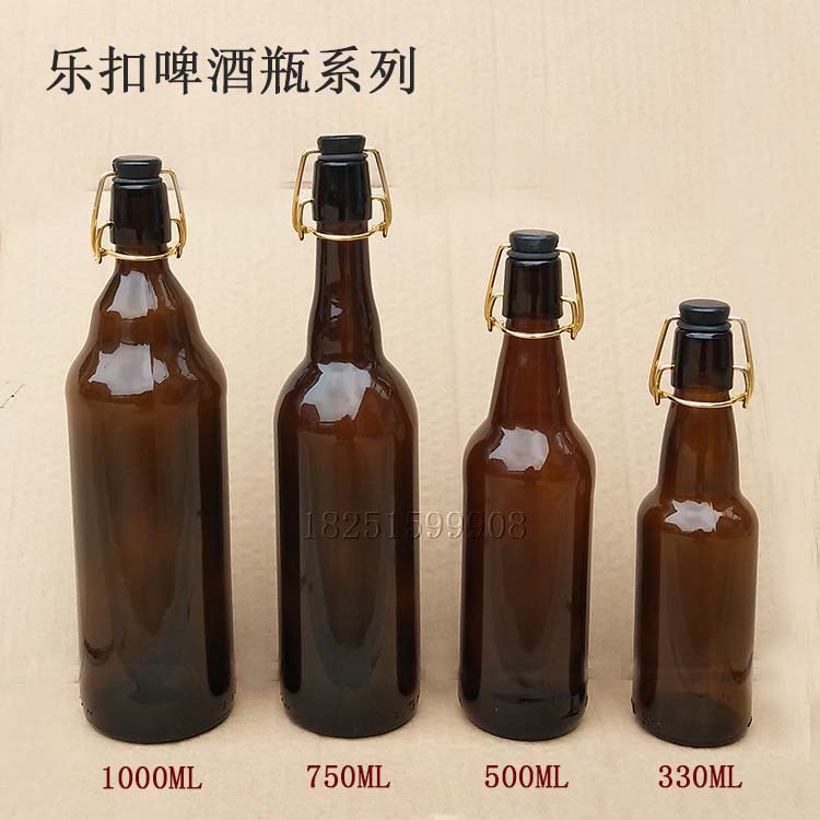 棕色330ml500ml750ml1000ml啤酒瓶玻璃瓶空瓶乐扣盖摇摆盖