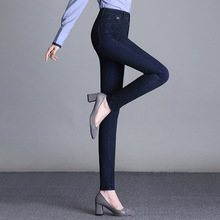 牛仔裤女秋冬季2023新款韩版显瘦高腰修身显瘦牛仔长裤女潮小脚裤
