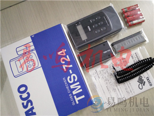 TMS-724 (4)
