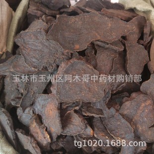 �מ� ��ș�� �מ�Ƭ ���מ� �ڶ����מ� ��Ʒ�xƬ �ƺ��מ�