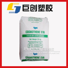 ��ճ��EVAԭ�� �¼��¾�ϩ�N KA-31 ����evaע���w�� ��|������