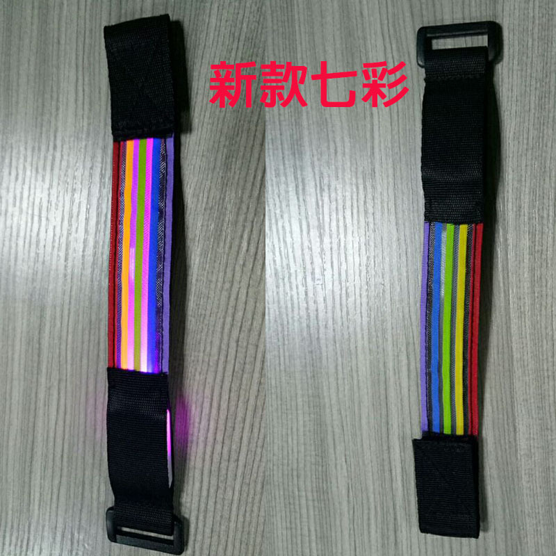 New colorful