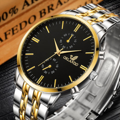 Foreign trade simple scale men's business event gift watch double-eye fake alloy steel band watch men's wholesale