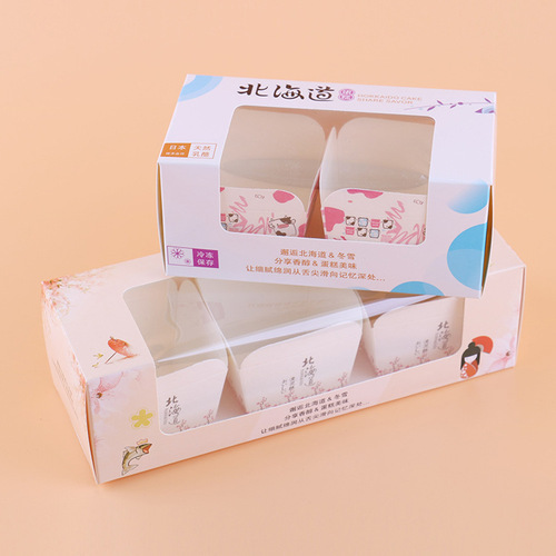 Customized transparent cupcake box for baking, wholesale, 1234 pieces per set, made in Hokkaido.