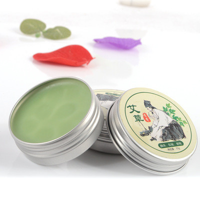 艾条批发优质艾草香膏 正品艾草精油清凉驱蚊艾草膏