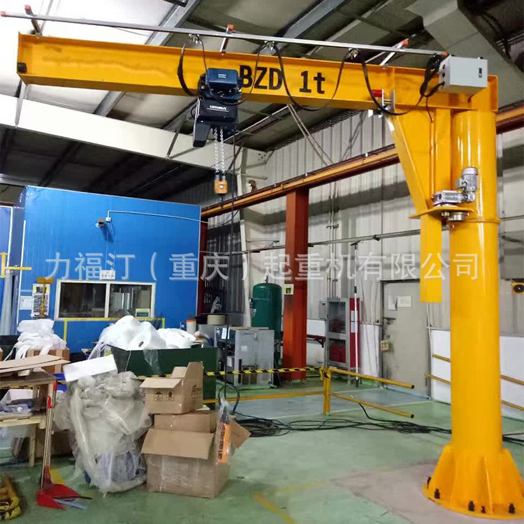 悬臂吊 立柱式悬臂吊  欧式悬臂吊 旋臂式起重吊机 单梁单臂吊