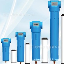 ���ռ�YFϵ�о��ܿ՚��^�V�� �Չ��C�^�V�� �����^�V�� ���ͳ��m