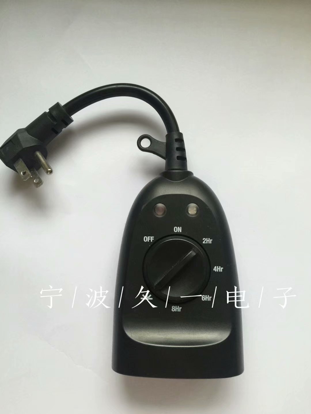 美式 户外24小时光感定时器