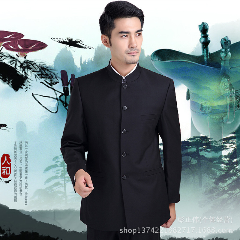 青年中华立领中山装 男士西服套装修身 男士休闲职业装套装|ms