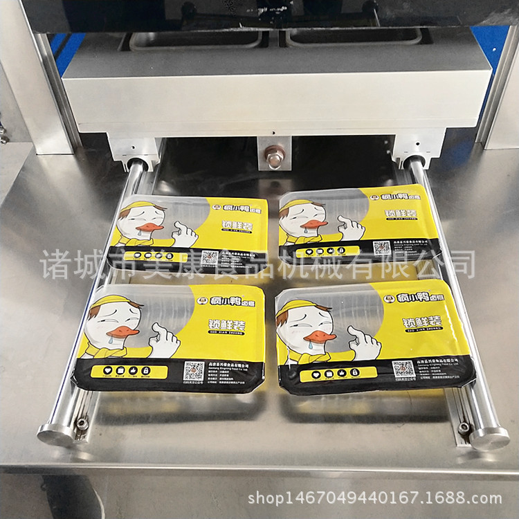 IMG_20180410_105507_副本.jpg