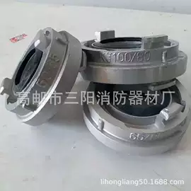 灭火器材;其他消防设备;灌溉工具