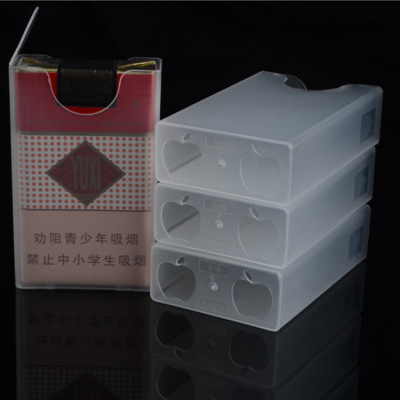 20支装超薄透明塑料烟盒中港整包软壳香烟盒子广告丝印定制logo|ms