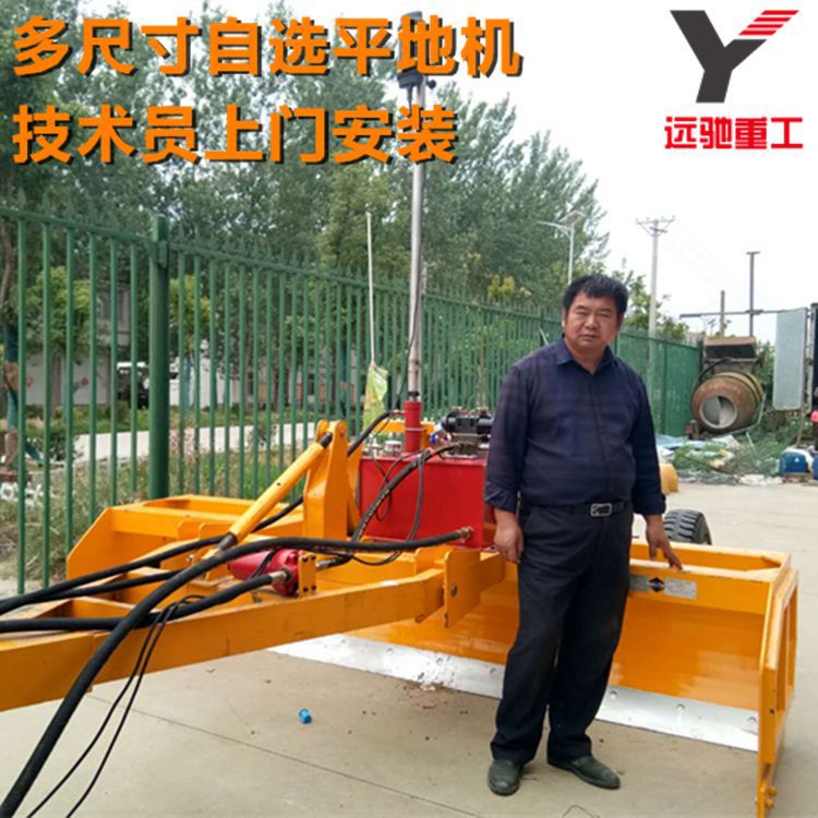 高效农田激光整平机 牵引式激光平地机 农机补贴卫星平地设备