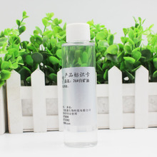 ܲ 26#׵V 26̖׵V V yƷowԭ 1L