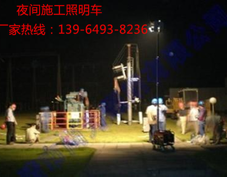 5ed79c0b897e511407ca64f990384f