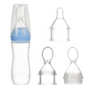 Silica gel children's feeding bottle for training, spoon for supplementary food, set, 3 pieces