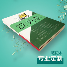 �S�Ҷ����̄չPӛ��ӡˢ�o���z�bС����ӡˢ�����V�汾����logo