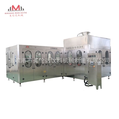 自動化小鋼瓶生鮮啤酒灌裝機 啤酒飲料全套生産線設備定制