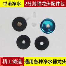 2���Z�i���^�������ˮ����ˮ�Cֱ����^�ܷ�����|ȦС����ͨ��