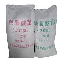 ��������Ӳ֬���V ���I�÷����� ������ ���