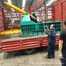 ˽νىK FмUωKC ưP䓏UϴC