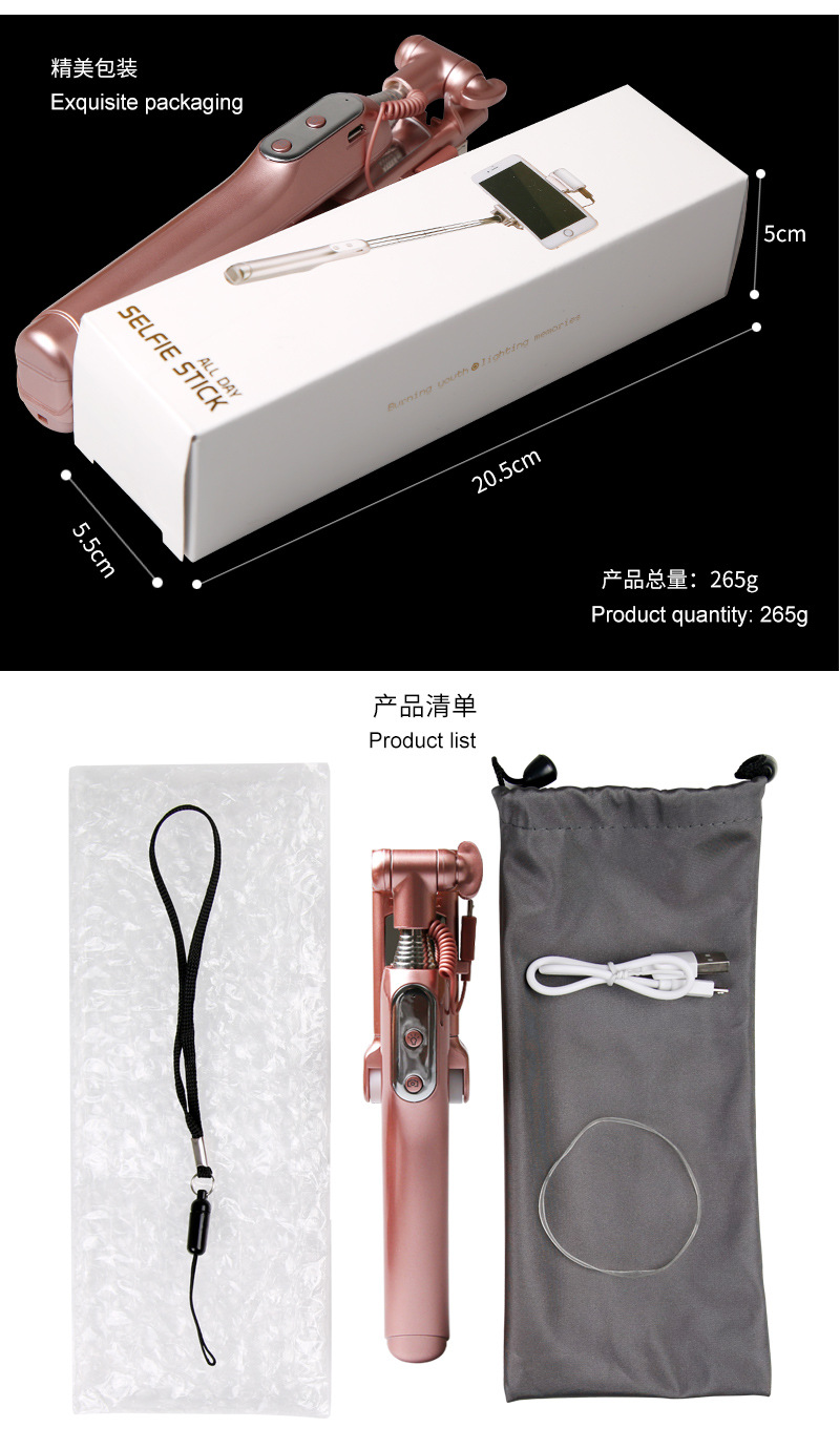 Bâton selfie en Acier inoxydable - Ref 3386529 Image 36