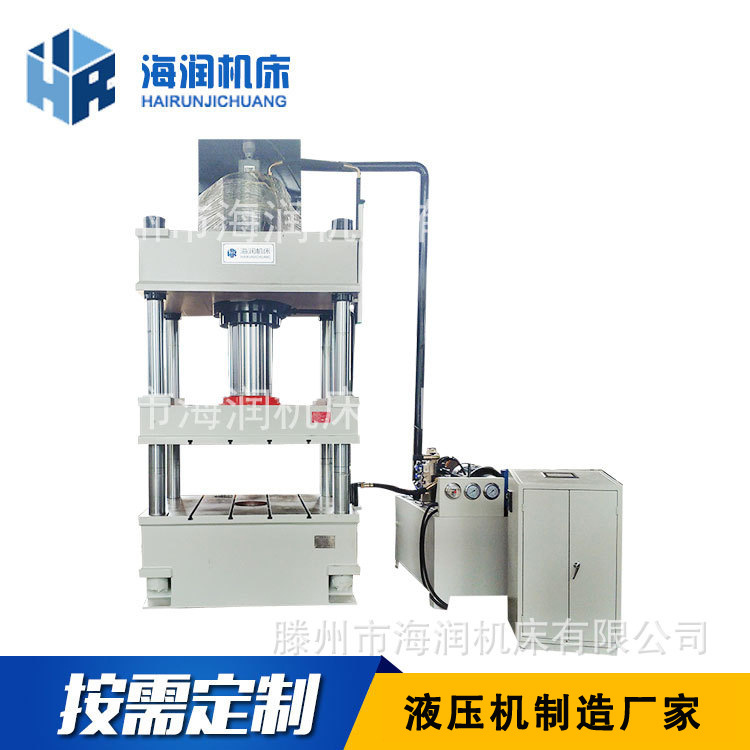 315TֵعǰģѹҺѹSMCѹ