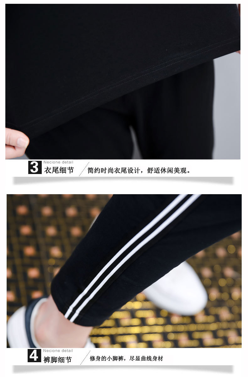 Costume femme en Coton - Ref 3334096 Image 20