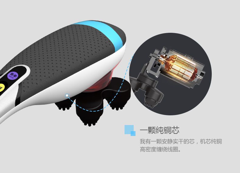 L5按摩棒详情_13.jpg