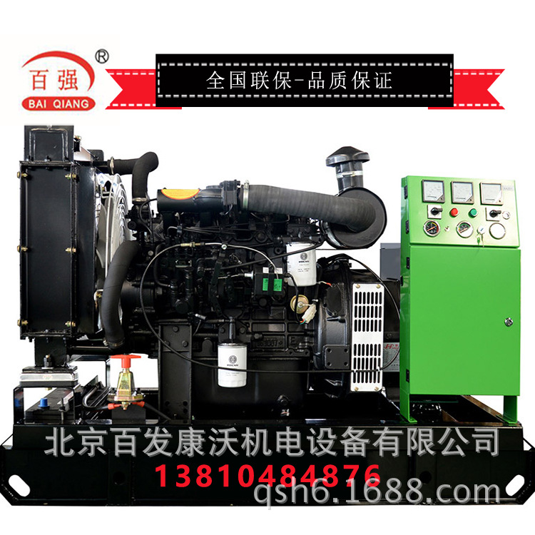 供应200kw上柴静音发电机组 康明斯静音发电机组现货