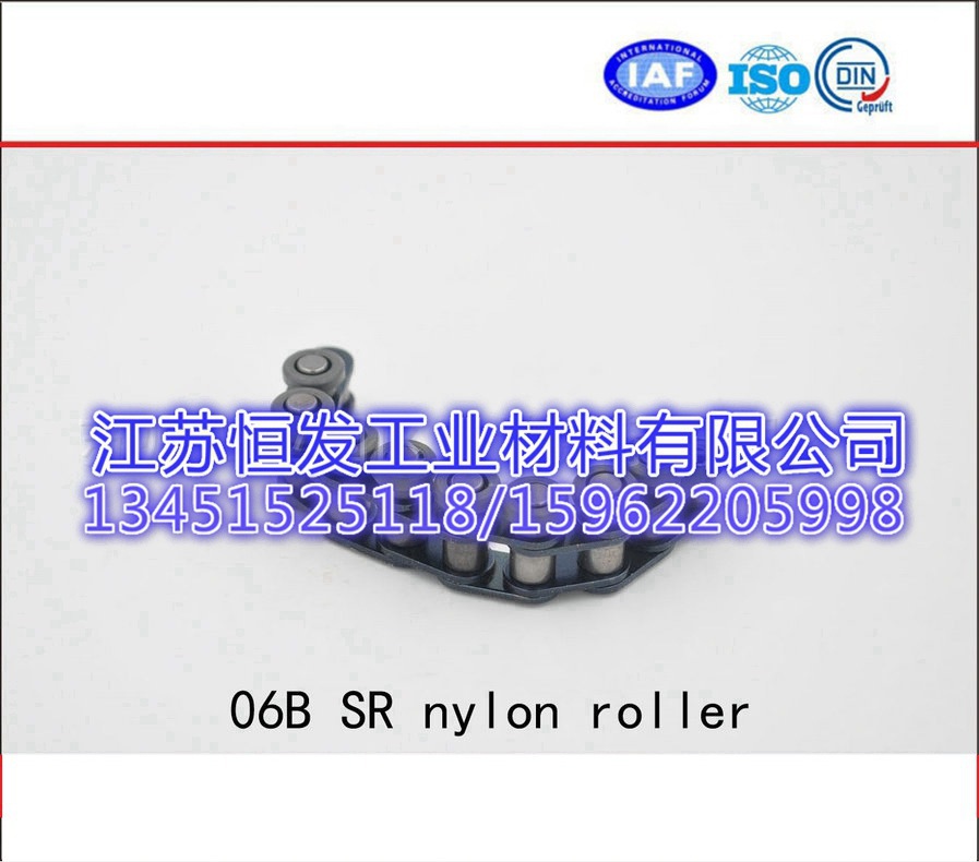 长期提供 06B尼龙侧滚轮  回流焊链 快速发货