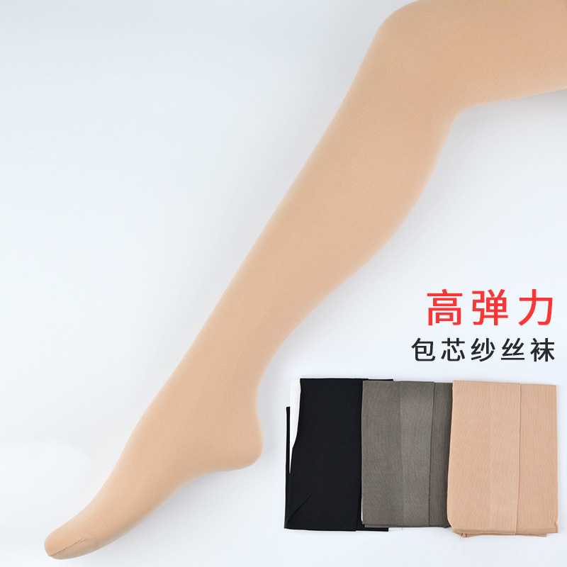 Skin color pantyhose