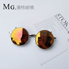 Flip double -layer dual -use sunglasses Personalized side flip sunglasses retro big frame round men's and women's glasses