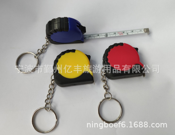 苹果形状卷尺，钥匙扣卷尺，小卷尺 塑料卷尺