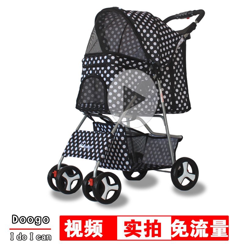 宠物推车狗推车折叠中小型四轮狗狗推车泰迪小推车户外出行用品|ms