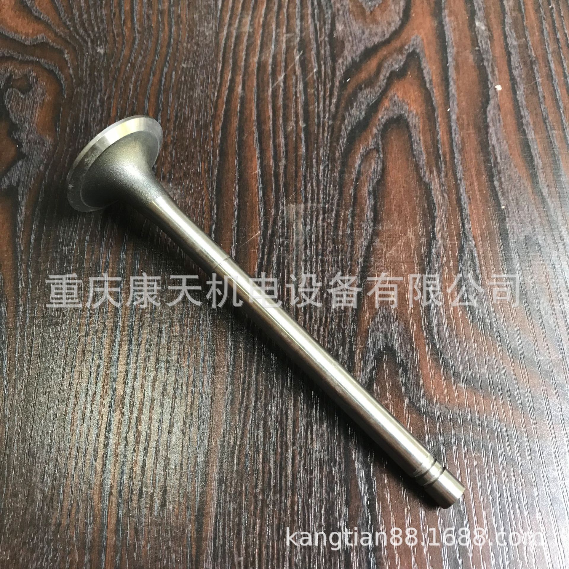 cummins/康明斯135957进气门3803512