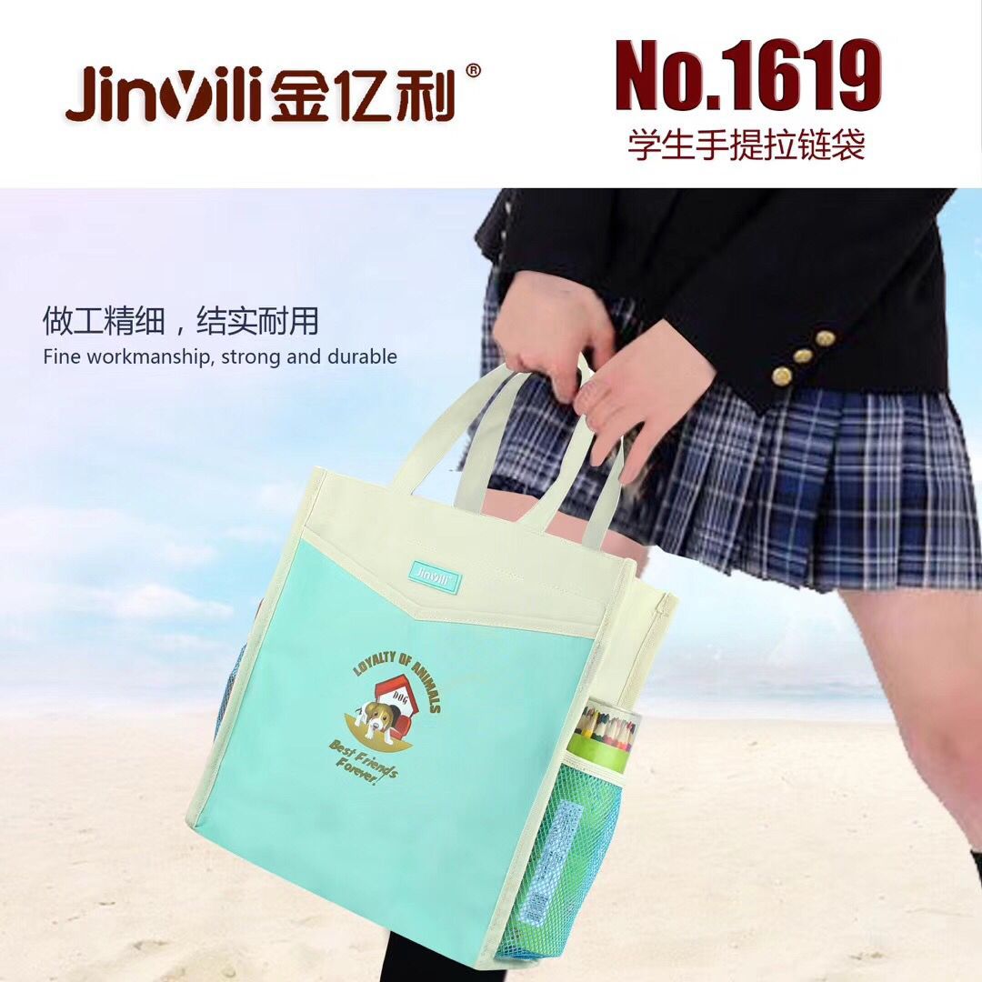 98AD9209EF0C51C7A39D226B9FDFFA