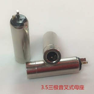 3.5���O����ʽ���Cĸ�� 3.5���w�p�����lĸ�^ ���Oĸ��